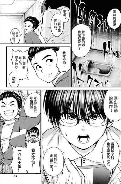 第11頁圖