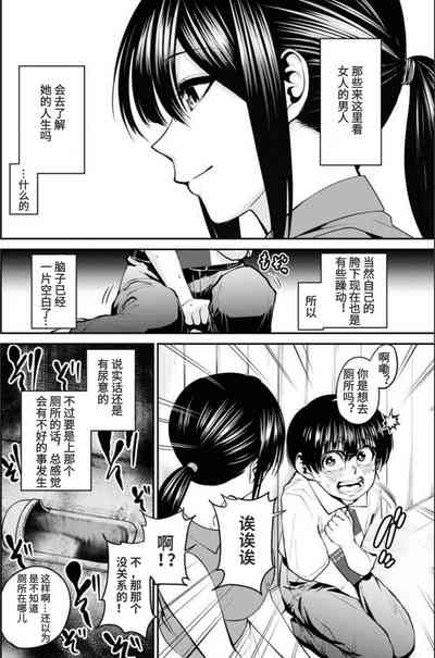 第23頁圖