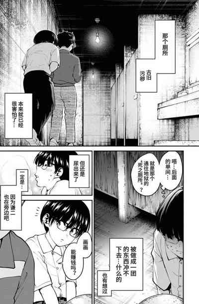 第27頁圖