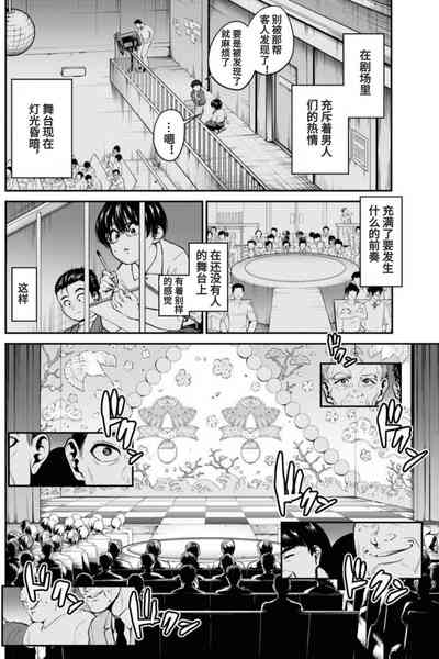 第31頁圖