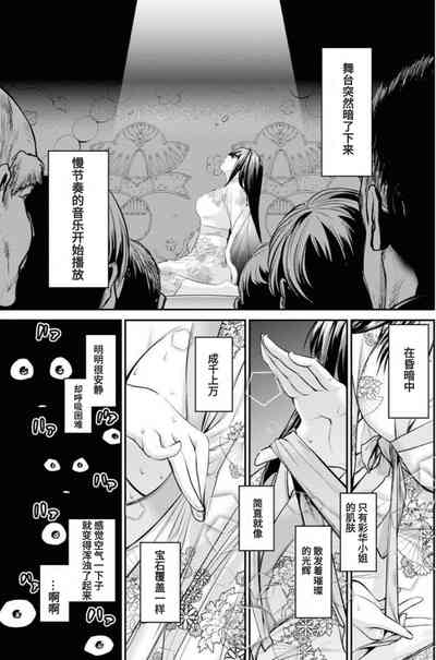 第35頁圖