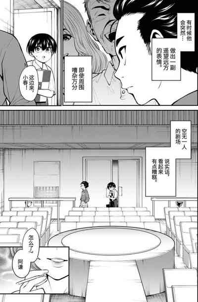 第7頁圖