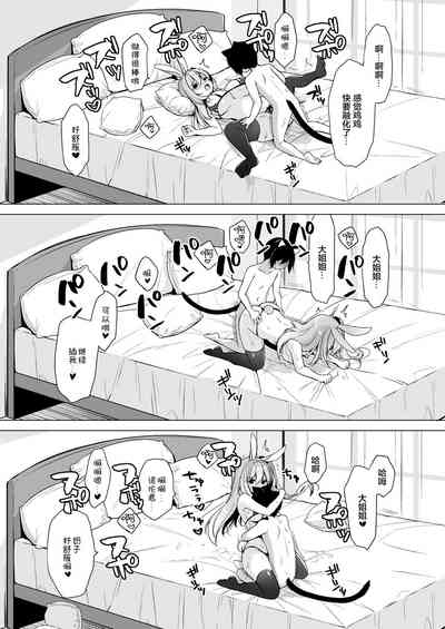 第27页图
