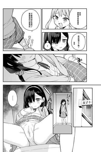 第3頁圖