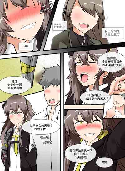 第31頁圖