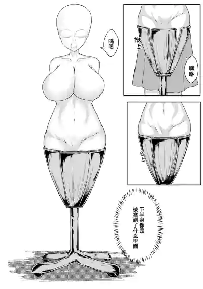 第11頁 封面 - HaSM.cc