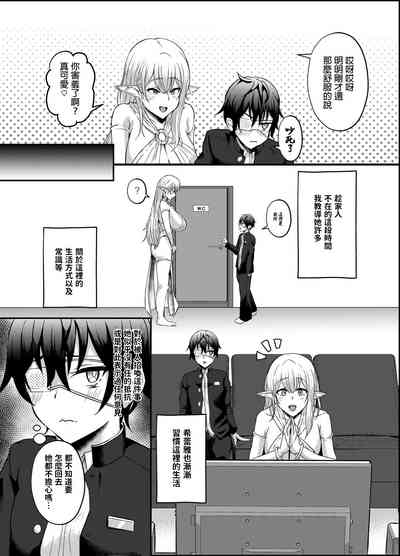 第11頁 封面 - HaSM.cc