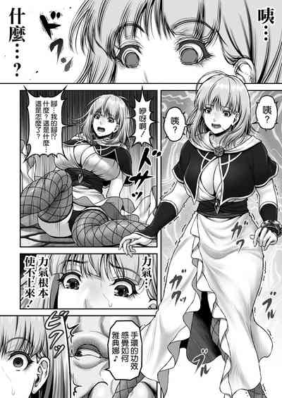 第7頁圖