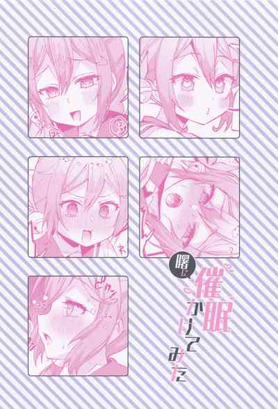 第19頁圖