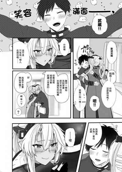 第23頁圖