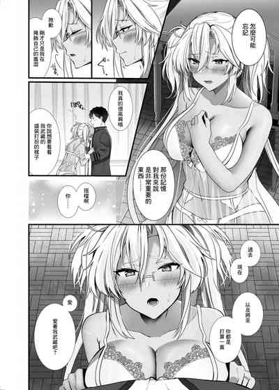 第59頁圖