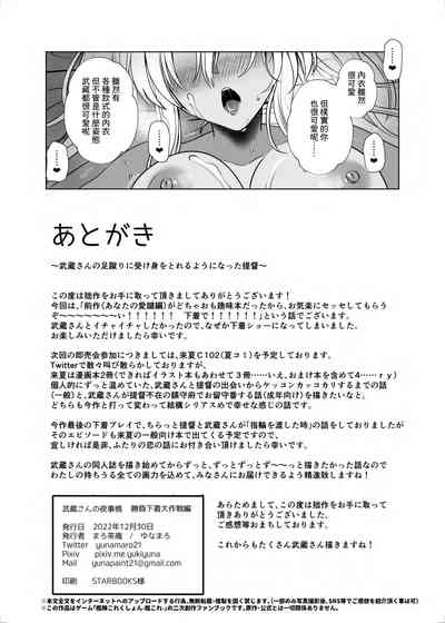 第67頁圖
