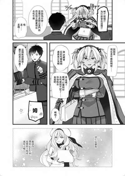 第7頁圖