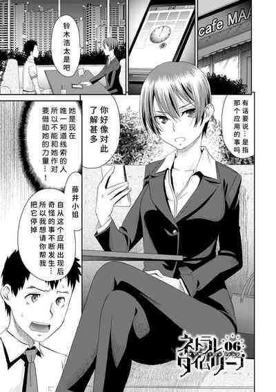 第107页图