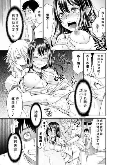 第11页图