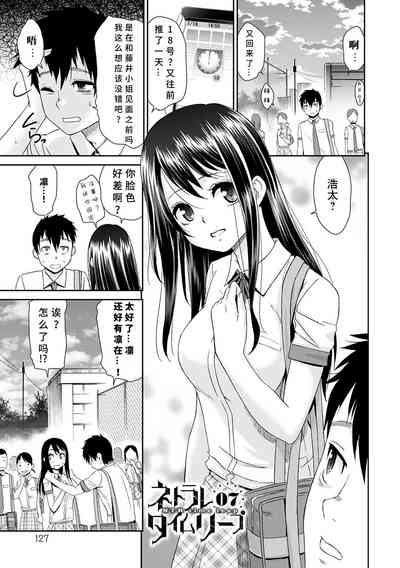 第127页图