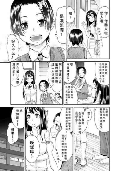 第131页图