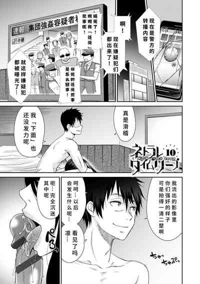 第187页图