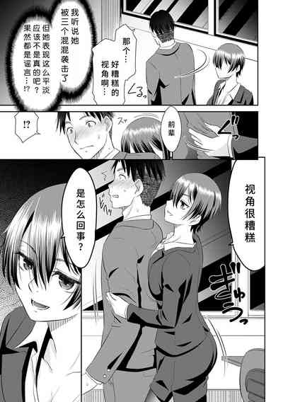 第211页图