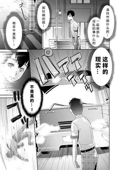 第23页图