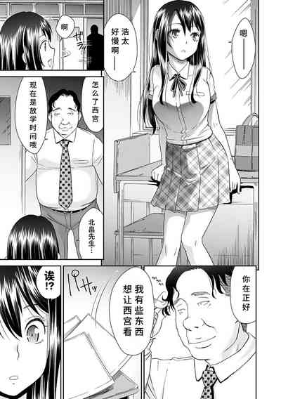 第27页图