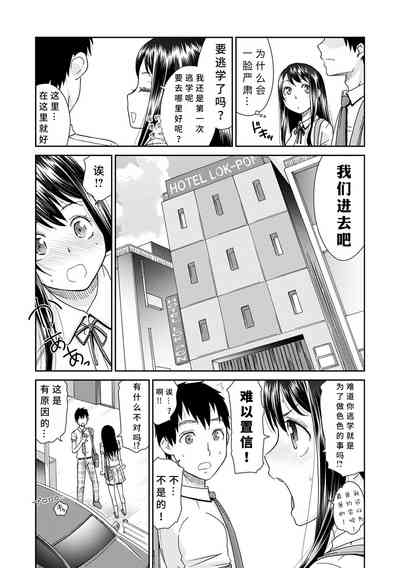 第47页图