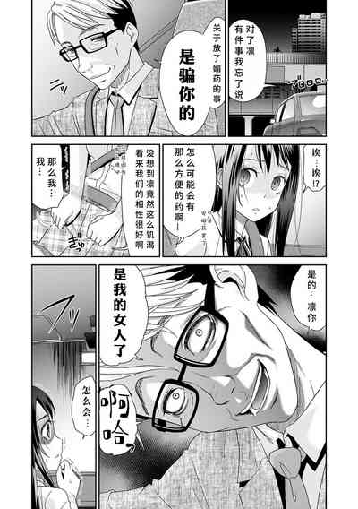 第63页图