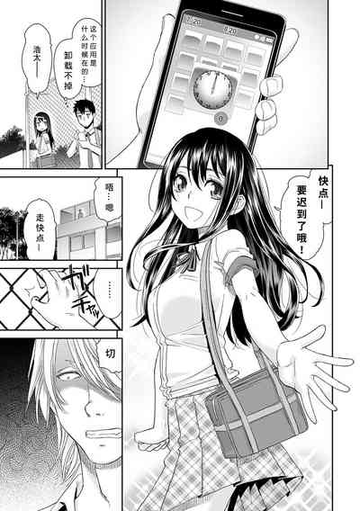 第7页图