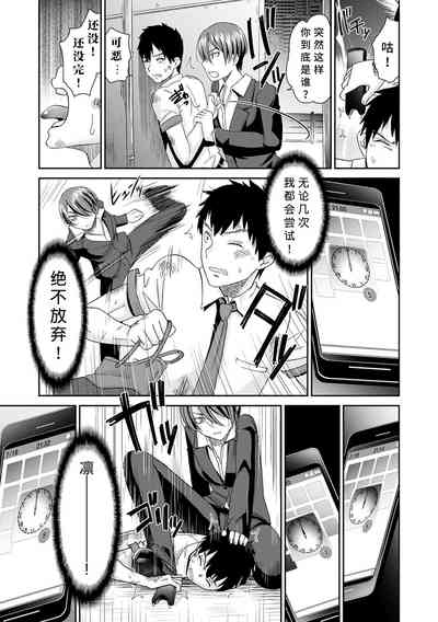 第91页图