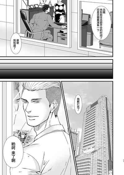第35页图