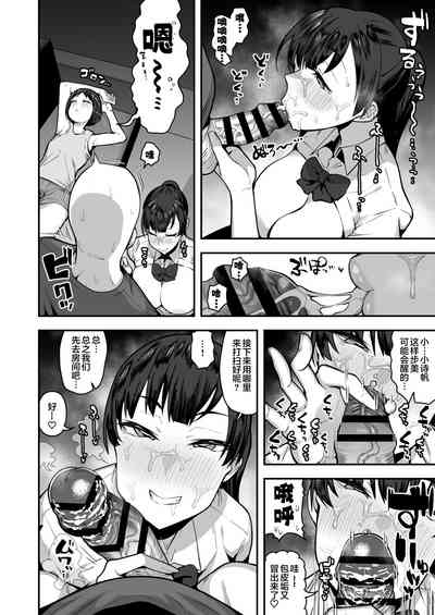 第51頁圖