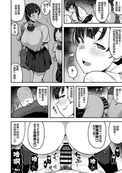 第63頁圖