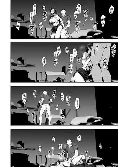 第67頁圖