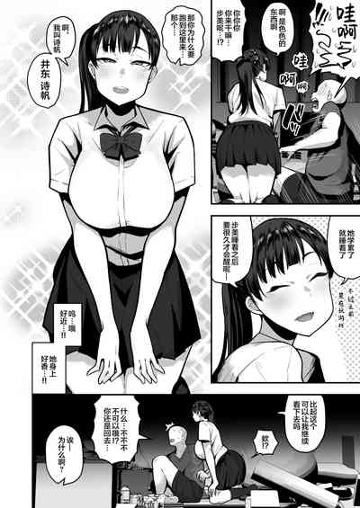 第7頁圖