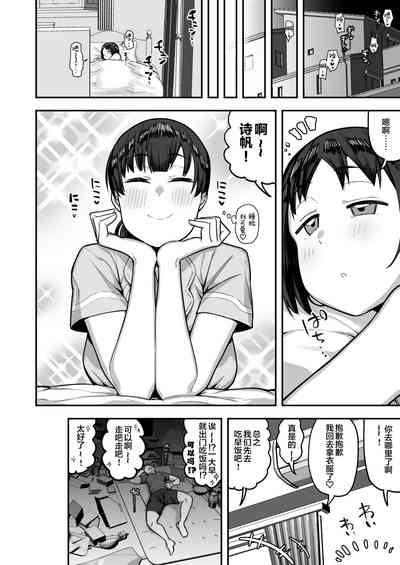 第83頁圖