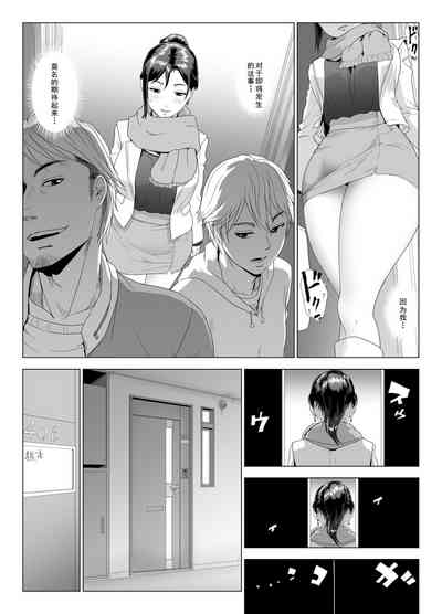 第15頁圖