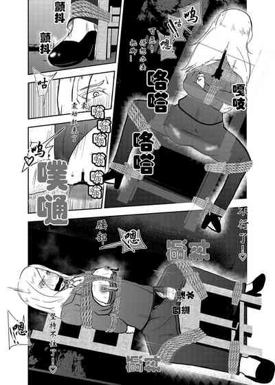 第19页图