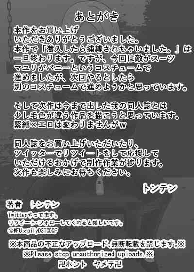 第23页图