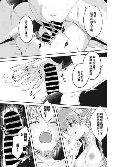 第19頁圖
