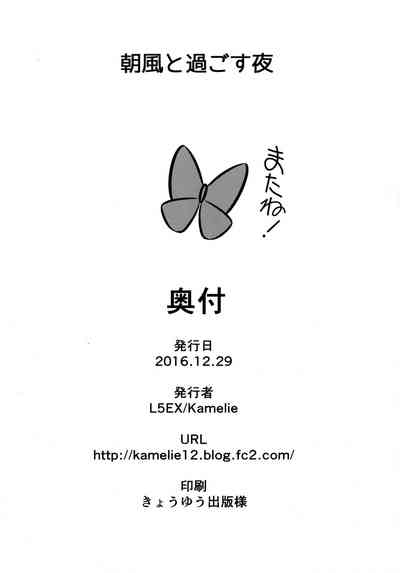 第19页图