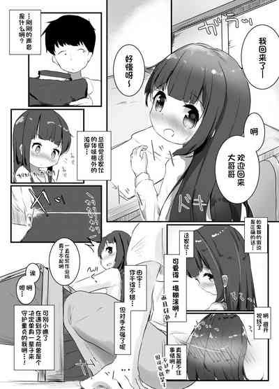 第11頁圖