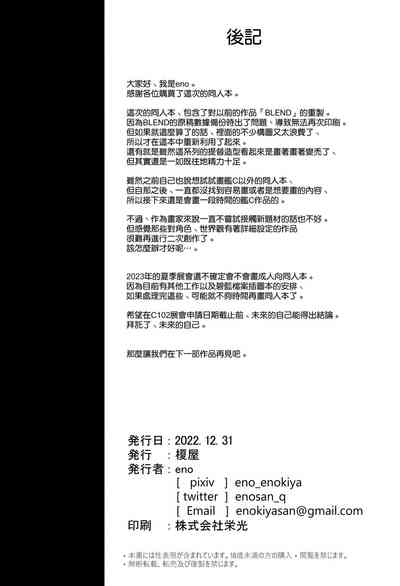 第19页图