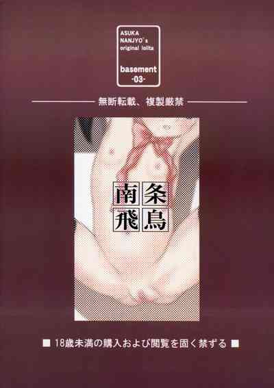 第31頁圖