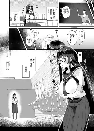 第19页图