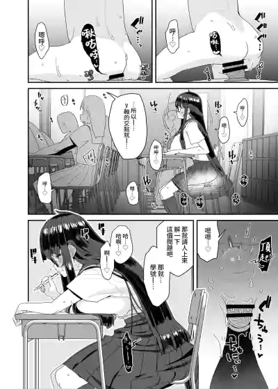 第35页图