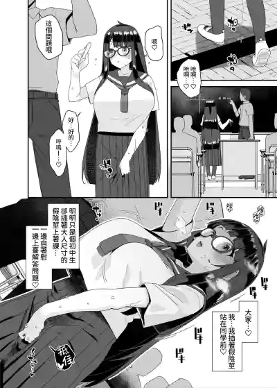 第43页图