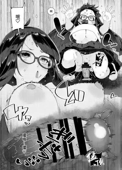 第47页图