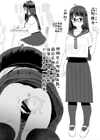 第55页图