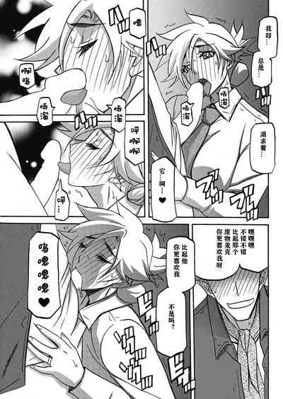 第11页图