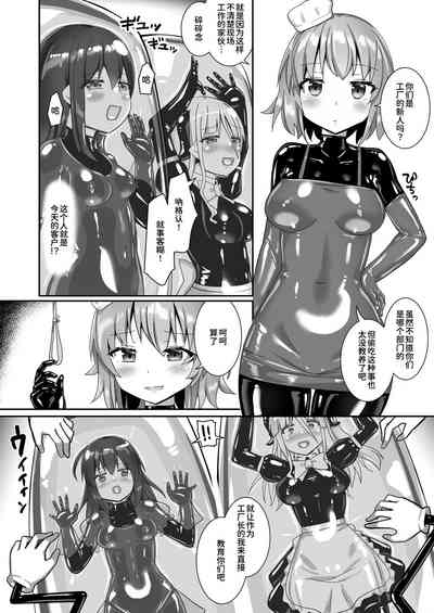 第31頁圖